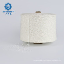 Factory Outlet Full dull white 5.2NM 40%Nylon60%Acrylic fancy ladder yarn for knitting scarf